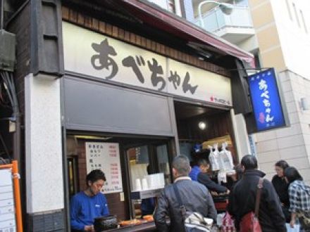 東京発どこ行くツアー～プロフェッショナルな町、麻布十番～