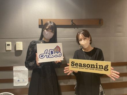 本日のゲスト： MOB CHOIRのメインボーカル・sanaさん