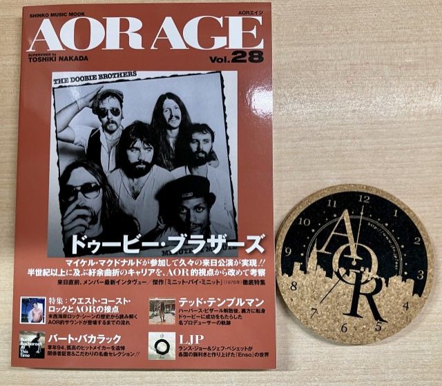 当選者発表 4/11（火） "AOR AGE Vol.28"を３名の方にプレゼント