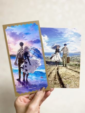 藤井悠のいただき！エヴァー！！！