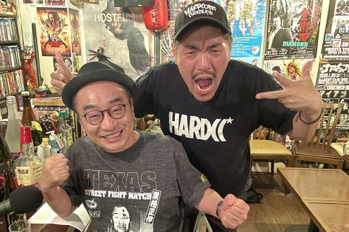 #08『プチ鹿島さんとプロレスTシャツ談義！』