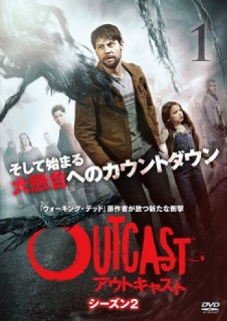 DVD特集！プレゼント当選者発表！