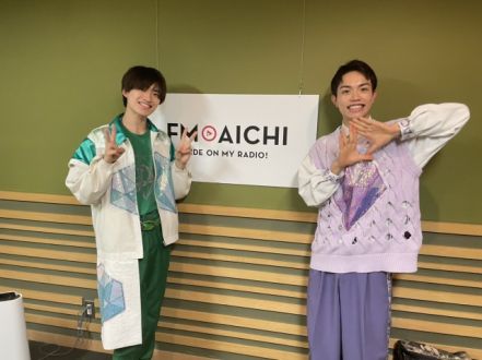 2023年11月28日（火）今週のテーマは、「愛知県の地名の由来」