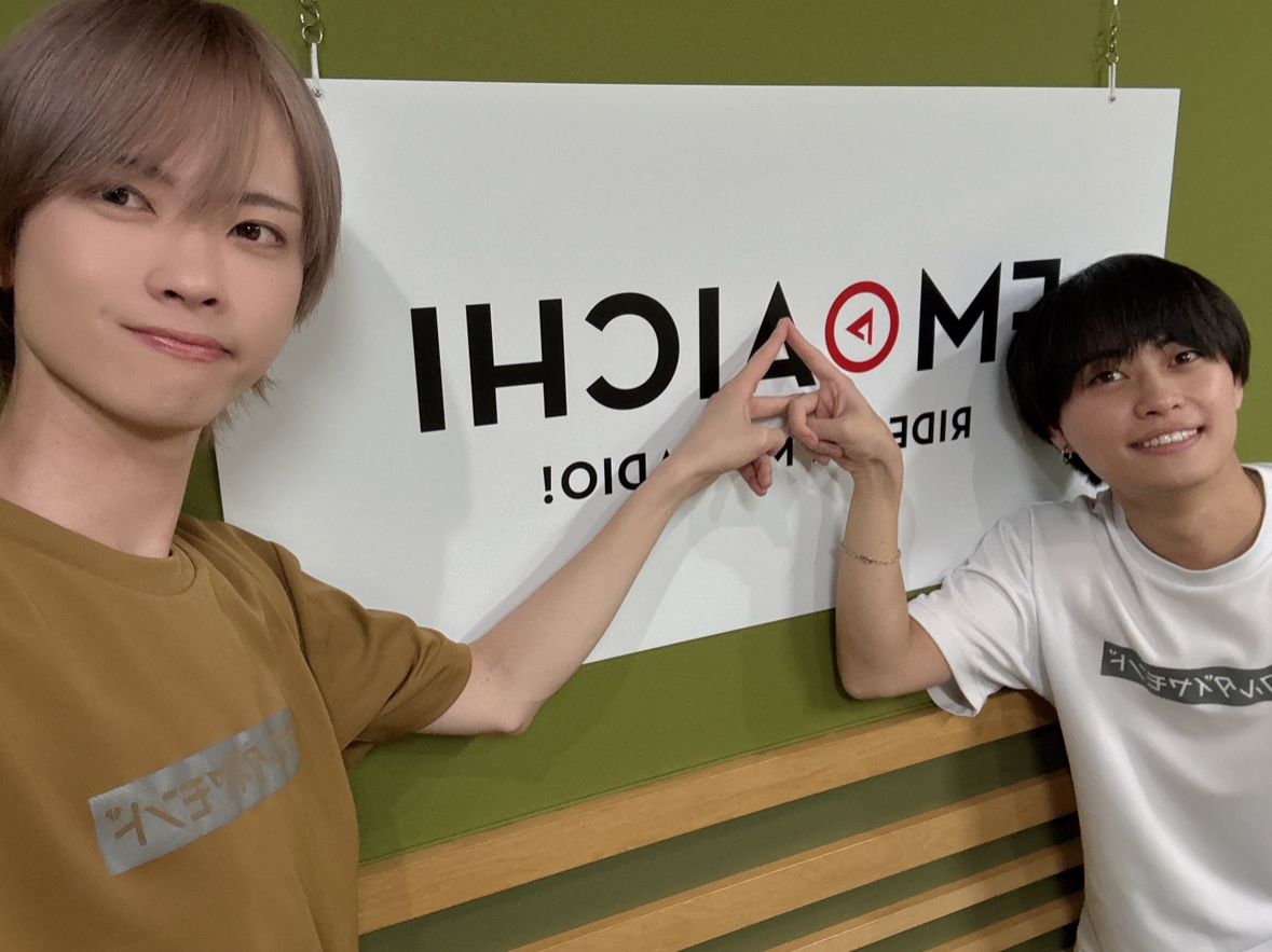 2025年7月1日(月)ON AIR！今週のテーマは、「『ま行』から始まる愛知県のもの」