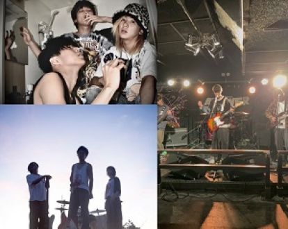 #17 三重大学のバンドたち②  それでも音楽は続く?