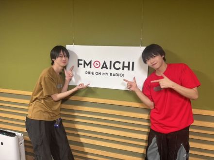 2025年3月６日(木）ON AIR！今週のテーマは、「『さ行』から始まる愛知県のもの」