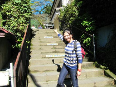 APEC開催記念！ いざ神奈川へシリーズ・第2弾！ 秋の丹沢・大山詣