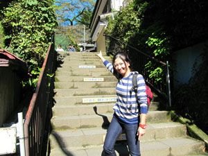 APEC開催記念！ いざ神奈川へシリーズ・第2弾！ 秋の丹沢・大山詣