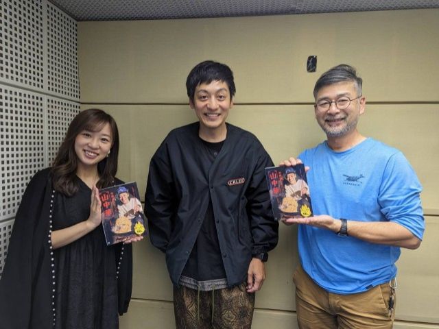 6/21(水)9:40～『とろサーモン 村田さん』ゲスト☆