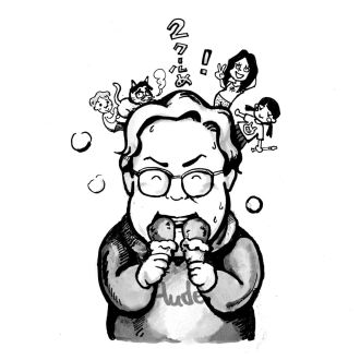 #15 「シークレットおぼん」