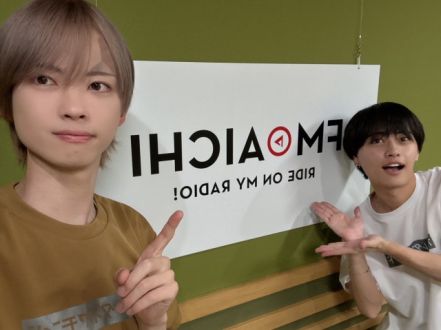 2025年6月30日(月)ON AIR！今週のテーマは、「『ま行』から始まる愛知県のもの」