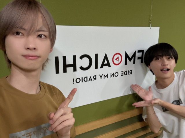 2025年6月30日(月)ON AIR！今週のテーマは、「『ま行』から始まる愛知県のもの」