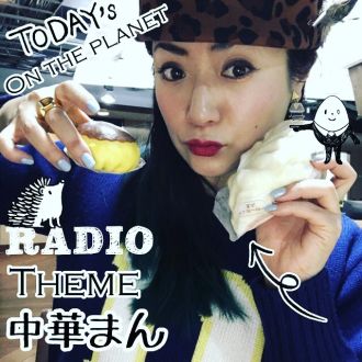 1月24日（火）担当：D［di:］