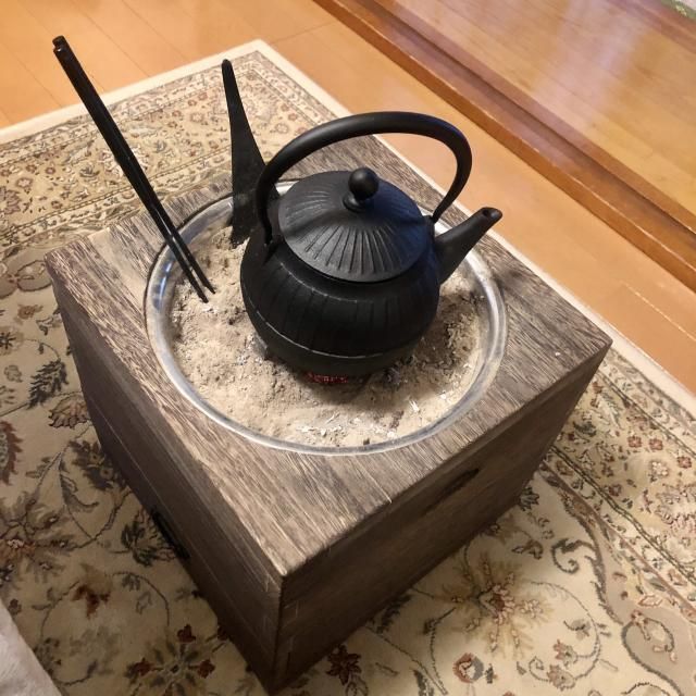 1月12日（火）今日の1コマ