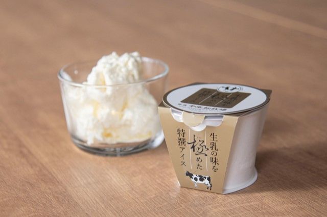 千本松牧場 アイスクリーム  ＼生乳の味を極めた 特撰アイス 詰め合わせ／