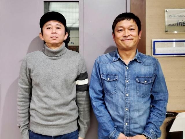 ２０２０．２．９