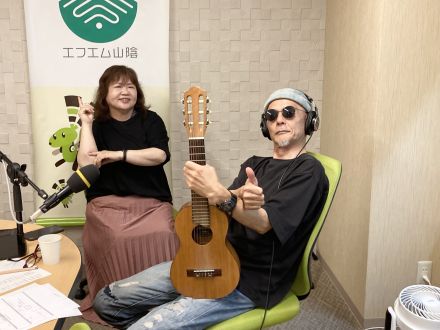 おがっちのレトロ本舗「おまけコーナー」6月19日放送分