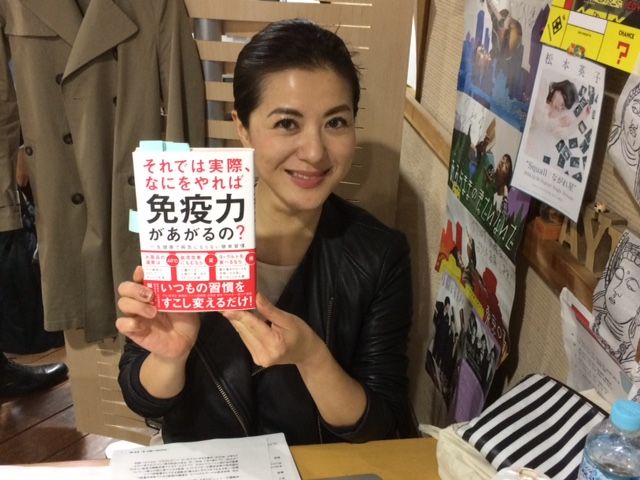 4月26日（水）桑原りさのDay by Day♪♪