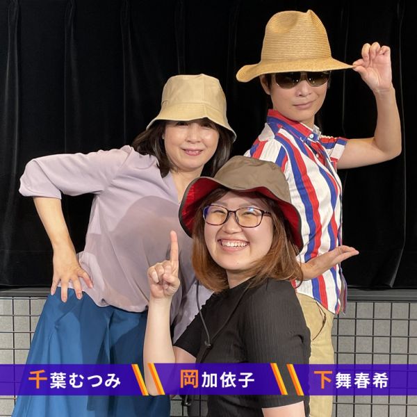 善通寺・仲多度 お宝ディスカバリー