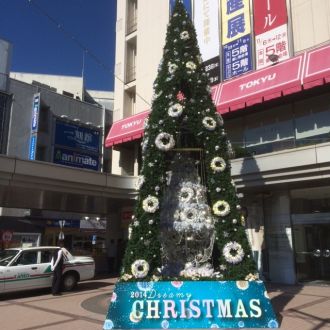 斉藤リョーツのいただき！早くもですなぁ〜