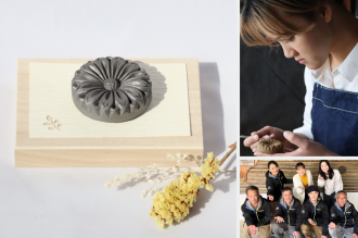 家を守る“清水瓦”を雑貨として再生　長澤瓦商店株式会社・長澤玲奈さん （静岡）