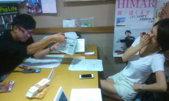 火曜日は、「防災クロック」