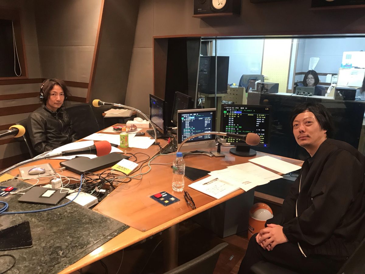 11月7日(水)　スタジオゲストはライターの我妻弘崇さん