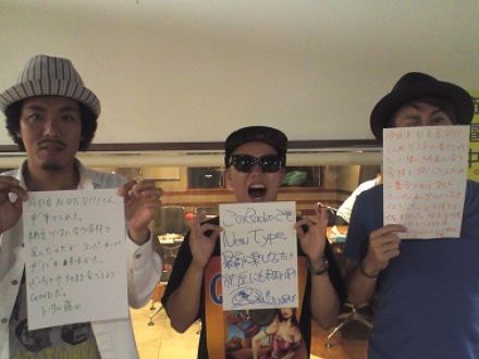 6月20日（木）SCHOOL NINE THURSDAY