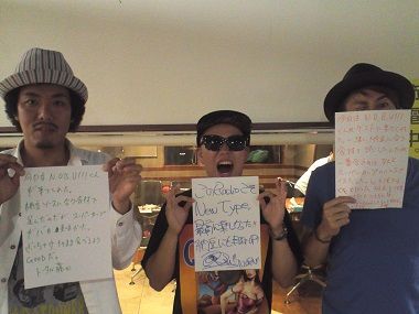 6月20日（木）SCHOOL NINE THURSDAY