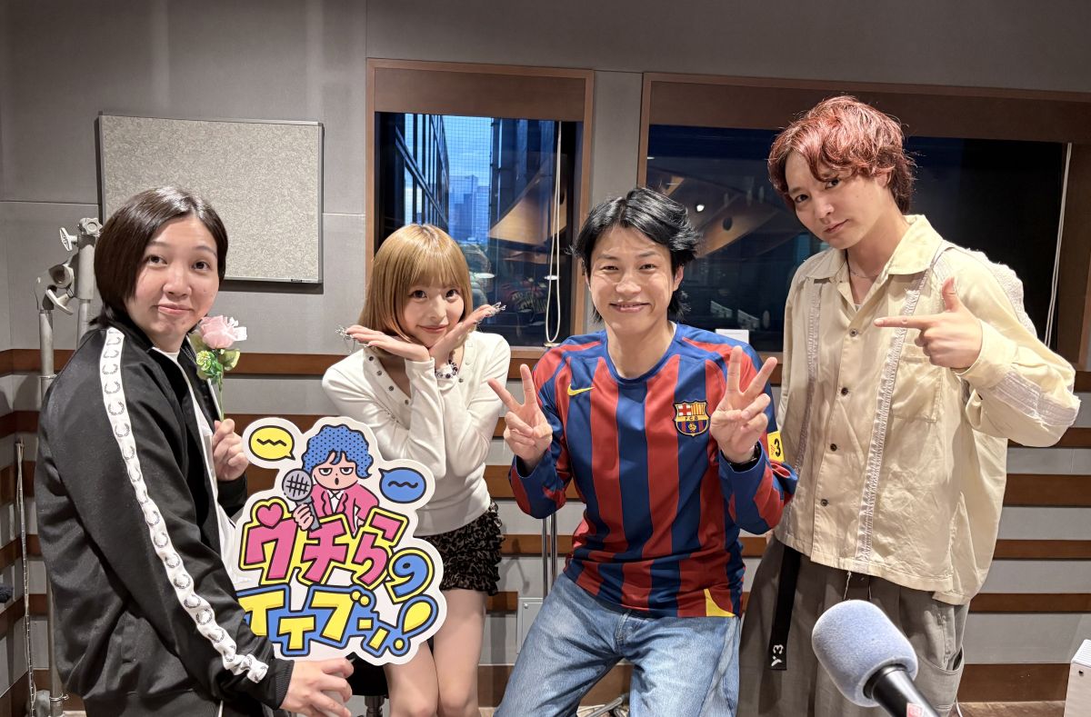 2026/05/08/②【28時台】あいさの友達候補にエルフのはるとサカモトさんが登場！