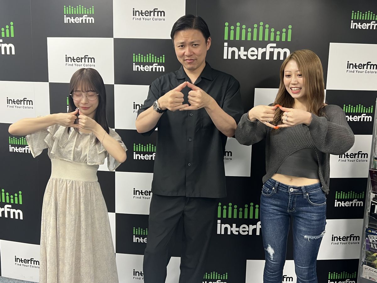 番外編！ ネオジャポのFight For The Radio#46