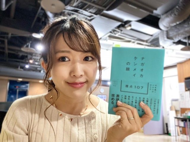 11月22日（水）SONG LIST