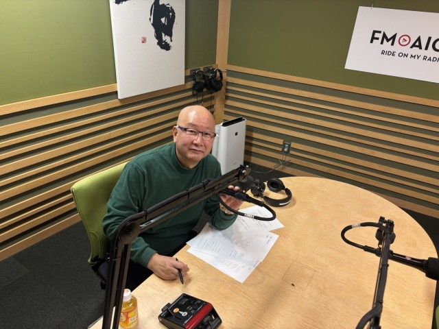  寝る前に聴くラジオ　第17夜　FM AICHI毎週金曜日23:55~24:00 OnAir 