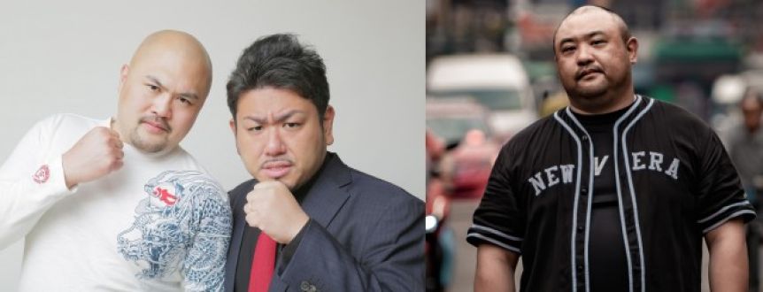 『TOKYO SPEAKEASY』今夜は鬼越トマホーク・金ちゃん,坂井良多さんと丸山ゴンザレスさんがご来店！