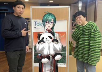 【1月24日OA】ゲスト：梅田サイファーのKOPERUさんとteppeiさん / 選曲：声優の蒼井翔太さん