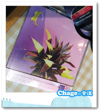 Chageの音道　SONG LIST vol.285