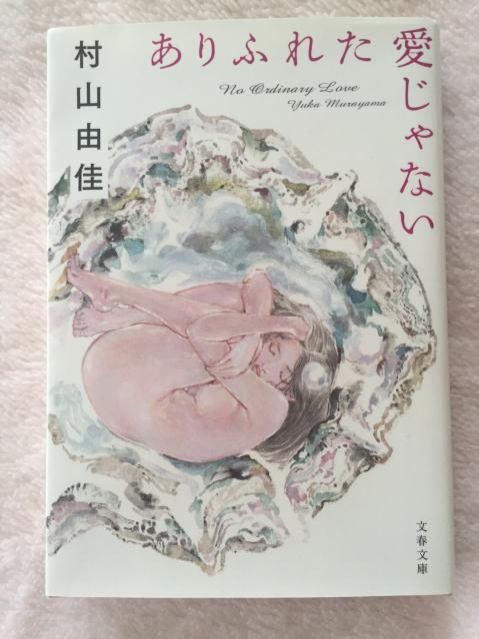 『simple style-秋の本祭り-』（金曜日）当選者発表！