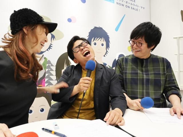 2018.06.06～ 「大阪での公開収録①  -ゆう、新作出すよね？- 」