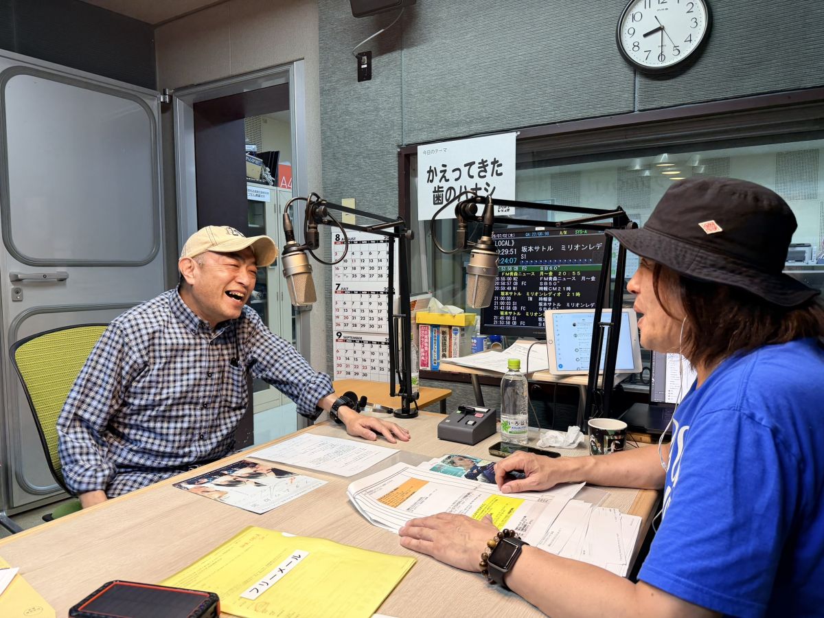 坂本サトルミリオンレディオ2026j7月2日放送曲リスト