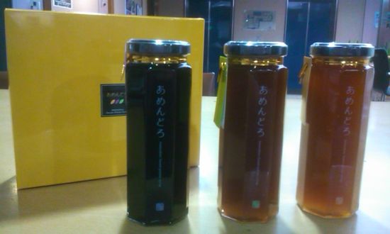 ♪♪火曜日は、「あめんどろ スヰートポテト・シロップ」♪♪