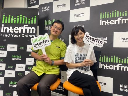 2026朝みみ4.19