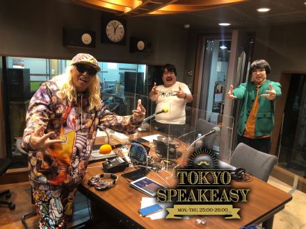 空気階段のお二人とDJ KOOさんの話を盗み聞き・・・KOO気階段！な3人が、ご都合DO DANCEな時にクラブや単独ライブで一緒にやりたいことを語り合った嬉しみgonna crazy！でヤバイバルダンスな夜