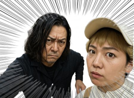 2025年11月4日（火）テーマ「いいよ！」