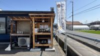 Vol.170 三木町から、珠めだかさんの無人販売所のご紹介！(250709OA)