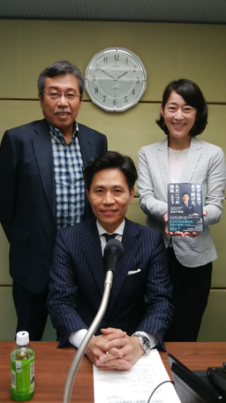 2019年6月16日のPEOPLE 編集長！お時間ですは…