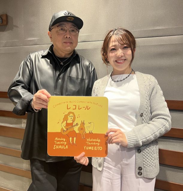 1/21(水)にお迎えしたのは・・・？（14時台）