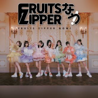 みんな、「ぴ」を大切にね。