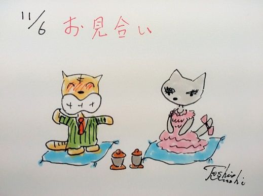 11月6日（金）のデリフラは・・・・