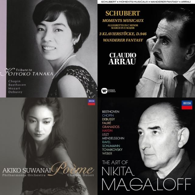 今週のクラシックレコメンダー