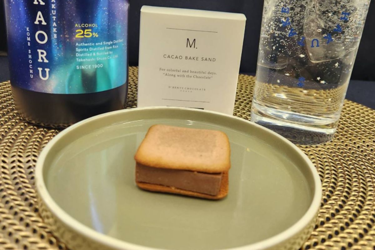 ＃８８　カカオベイクサンド／買わないけどもらったら嬉しいもの